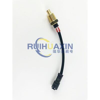 12912711 Sensor suhu penta suku cadang
