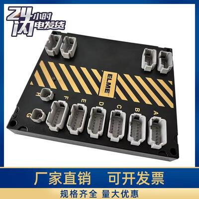 766754 Suku Cadang Elme Spreader Pengontrol
