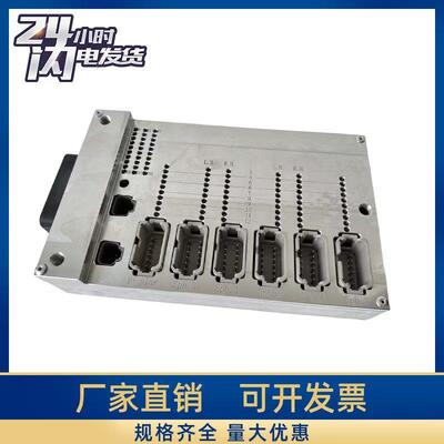 54106456 Kit perbaikan Konecranes suku cadang